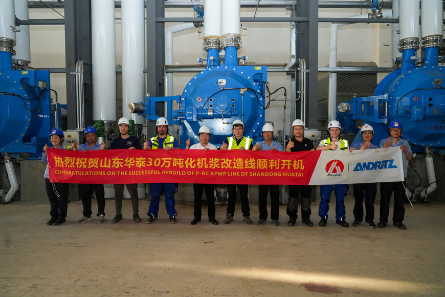 REBUILD BY ANDRITZ GIVES SHANDONG HUATAI PAPER THE WORLD’S LARGEST MECHANICAL PULPING LINE